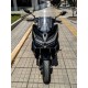 2024 Voge SR4 Max 350