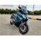 Honda Forza NSS 750