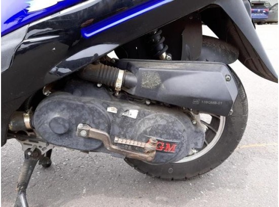 2016 AGM Motors GMX 450