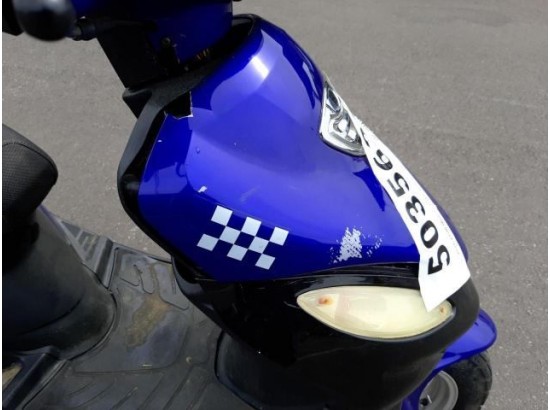 2016 AGM Motors GMX 450