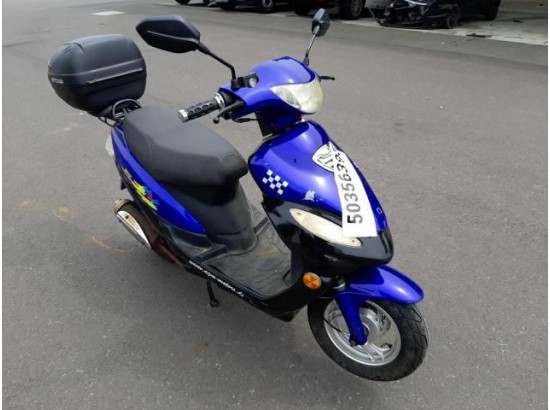 2016 AGM Motors GMX 450