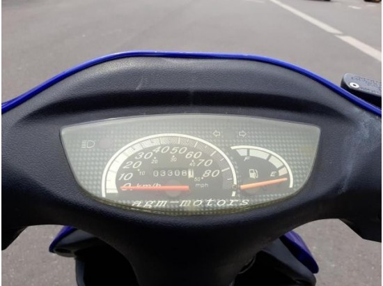 2016 AGM Motors GMX 450