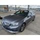 2016 Mercedes-Benz E -Klasse T-Modell E 200 BlueTEC