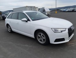 2016 Audi A4 Avant basis ultra