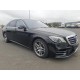 2018 Mercedes-Benz S -Klasse Lim. S 560 4Matic L