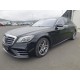 2018 Mercedes-Benz S -Klasse Lim. S 560 4Matic L