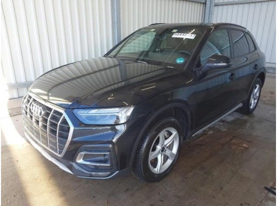 2024 Audi Q5 40 TFSI quattro advanced 2024 Audi Q5 40 TFSI quattro advanced