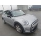 2024 Mini Mini 3-trg. Cooper Essential Trim