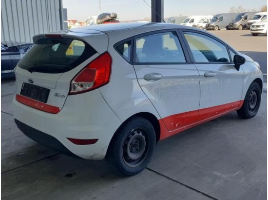 2015 Ford Fiesta Trend 2015 Ford Fiesta Trend