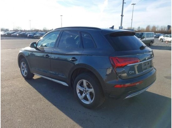 2024 Audi Q5 40 TFSI quattro advanced 2024 Audi Q5 40 TFSI quattro advanced
