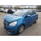 2018 Mitsubishi Space Star Edition 100+ 2018 Mitsubishi Space Star Edition 100+