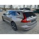 2018 Volvo V60 Kombi Inscription 2018 Volvo V60 Kombi Inscription