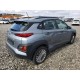 2019 Hyundai Kona kona 2019 Hyundai Kona kona