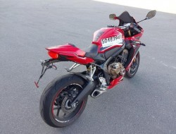 2021 Honda CBR 650R CBR 650R