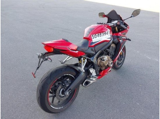 2021 Honda CBR 650R CBR 650R 2021 Honda CBR 650R CBR 650R