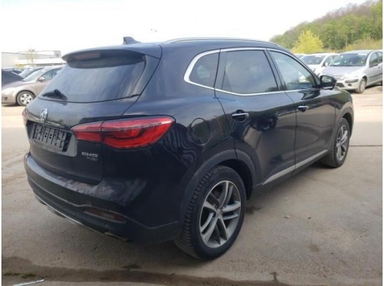 2022 MG HS Luxury