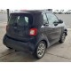 2021 Smart fortwo coupe electric drive / EQ 2021 Smart fortwo coupe electric drive / EQ
