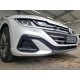 2022 Volkswagen Arteon Shooting Brake R-Line 2022 Volkswagen Arteon Shooting Brake R-Line