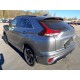 2023 Mitsubishi Eclipse Cross Plus Select Hybrid 4WD 2023 Mitsubishi Eclipse Cross Plus Select Hybrid 4WD