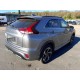 2023 Mitsubishi Eclipse Cross Plus Select Hybrid 4WD 2023 Mitsubishi Eclipse Cross Plus Select Hybrid 4WD