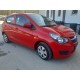 2016 Opel Karl Edition 2016 Opel Karl Edition