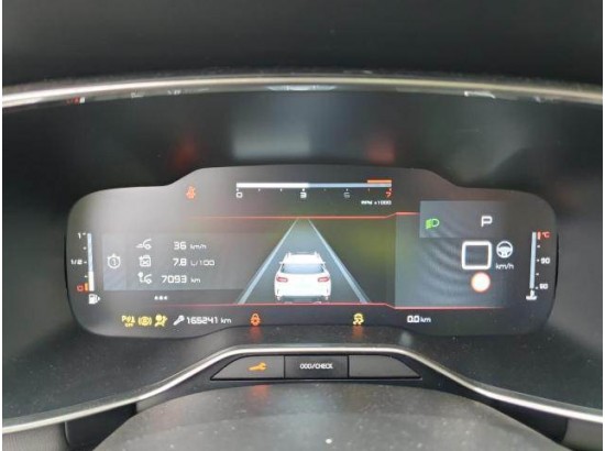 2020 Citroen C5 Aircross Shine Pack