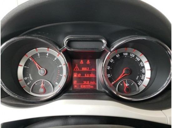 2015 Opel Adam Open Air ecoFlex 2015 Opel Adam Open Air ecoFlex