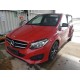 2016 Mercedes-Benz B -Klasse B 250 4Matic 2016 Mercedes-Benz B -Klasse B 250 4Matic