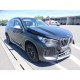2023 BMW X1 25e xDrive xLine 2023 BMW X1 25e xDrive xLine
