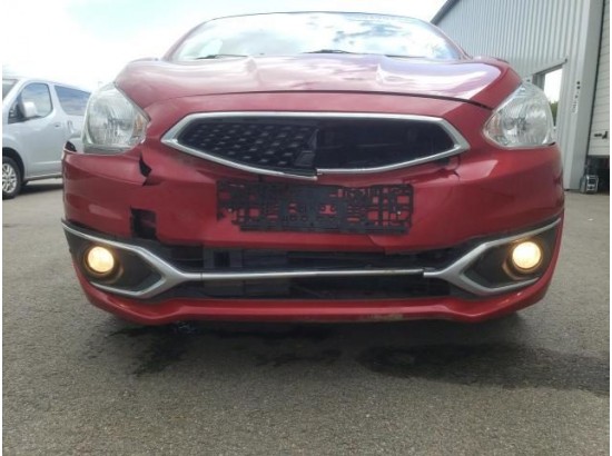 2019 Mitsubishi Space Star Edition 2019 Mitsubishi Space Star Edition