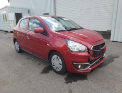2019 Mitsubishi Space Star Edition