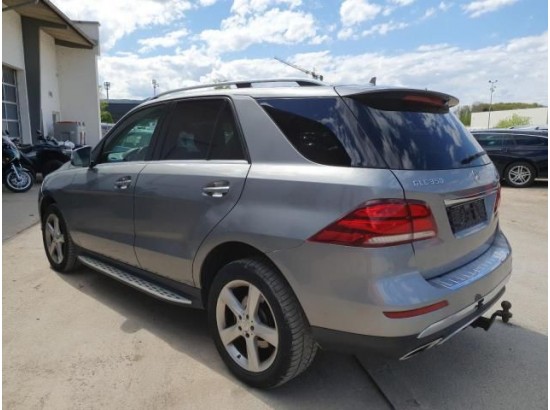2016 Mercedes-Benz GLE 2016 Mercedes-Benz GLE