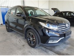 2020 DFSK 580