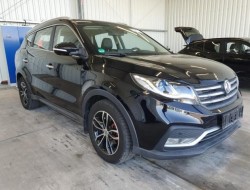 2020 DFSK 580