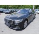 2025 Mercedes-Benz S -Klasse Lim. S 450 4Matic L 2025 Mercedes-Benz S -Klasse Lim. S 450 4Matic L