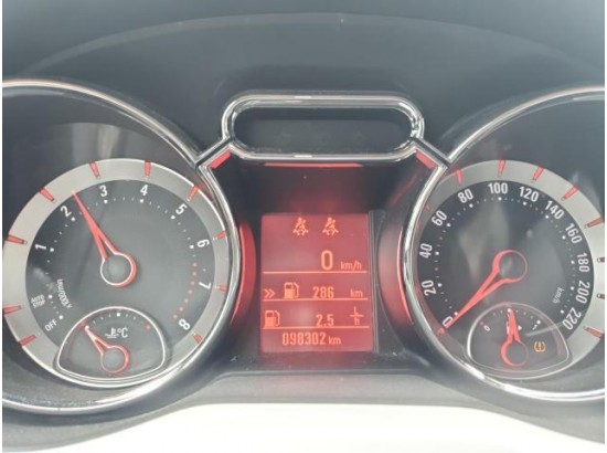 2017 Opel Adam Jam ecoFlex 2017 Opel Adam Jam ecoFlex