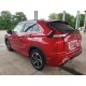 2022 Mitsubishi Eclipse Cross Plus Select Hybrid 4WD 2022 Mitsubishi Eclipse Cross Plus Select Hybrid 4WD