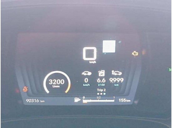 2023 Citroen C5 X Shine