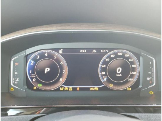 2024 Volkswagen Arteon Shooting Brake Elegance 2024 Volkswagen Arteon Shooting Brake Elegance