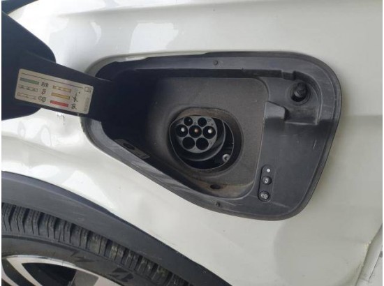 2024 Seat Tarraco FR e-HYBRID