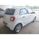 2021 Smart forfour electric drive / EQ 2021 Smart forfour electric drive / EQ