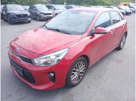 2019 Kia Rio Dream Team 2019 Kia Rio Dream Team