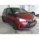 2017 Toyota Yaris Hybrid Style Selection 2017 Toyota Yaris Hybrid Style Selection