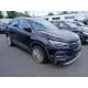 2019 Opel Grandland Opel 2020 2019 Opel Grandland Opel 2020