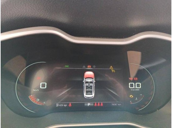 2023 MG ZS 2023 MG ZS