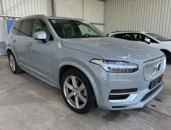 2024 Volvo XC90 Plus Bright Recharge Plug-In Hybrid AWD