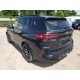 2021 BMW X5 xDrive 45 e M Sport 2021 BMW X5 xDrive 45 e M Sport