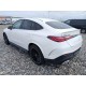 2024 Mercedes-Benz GLC -Klasse Coupe 2024 Mercedes-Benz GLC -Klasse Coupe