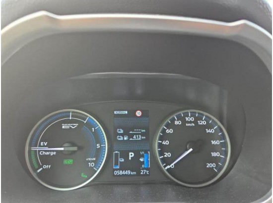 2024 Mitsubishi Eclipse Cross Plus Select Hybrid 4WD