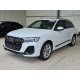 2025 Audi Q7 55 TFSI S line quattro 2025 Audi Q7 55 TFSI S line quattro